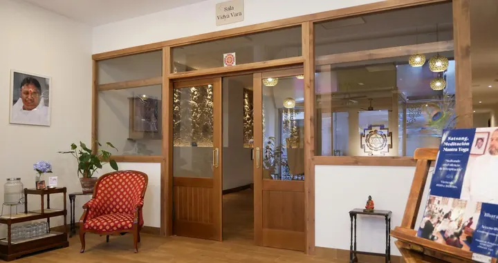 Bharani Yoga — yoga-studio en As Atochas, A Coruña — 2
