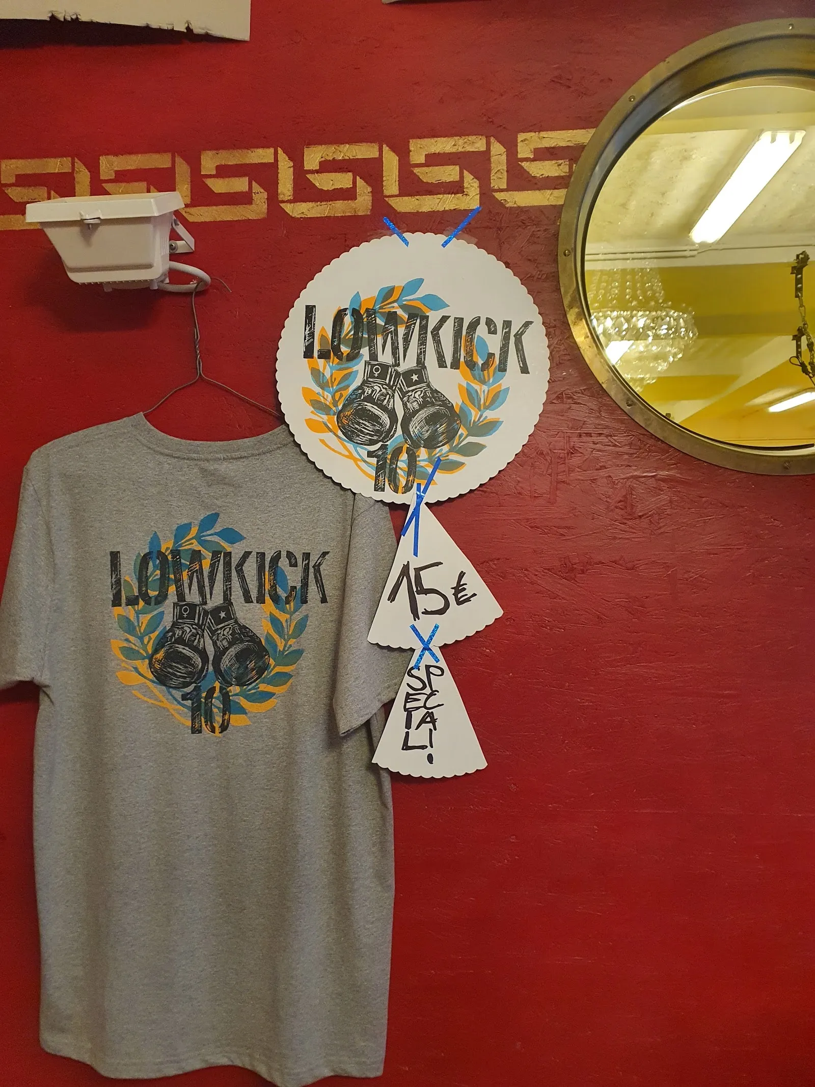 Lowkick e.V. — kickboxen-studio in Berlin — 3