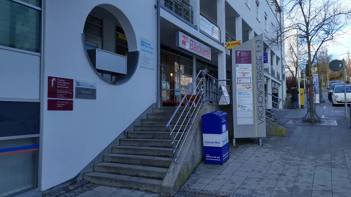 Chon-Ji Kampfkunst — yoga-studio in Eselsberg, Ulm — 3