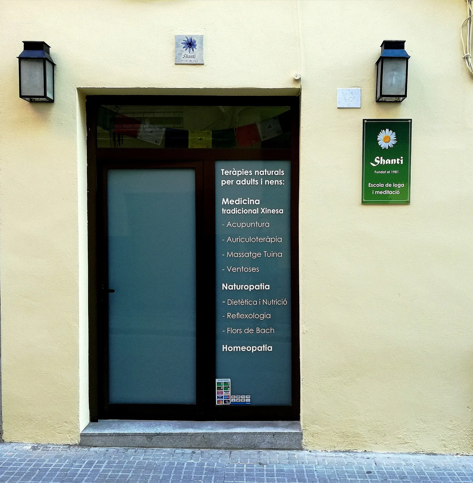 Shanti Ioga — yoga-studio en la Riera de Bonet, Molins de Rei — 2