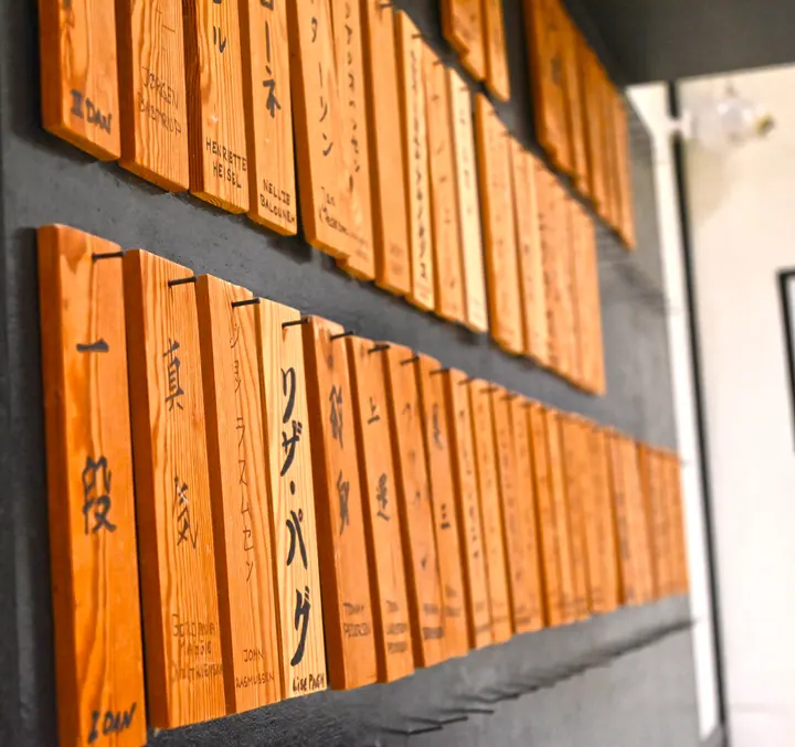 Dansk Karate Organisation — kampsport-studio i Nørrebro, København — 2