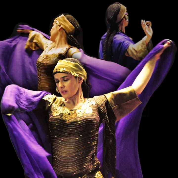Ocréambre — Danse à Paris 20e Arrondissement, Paris