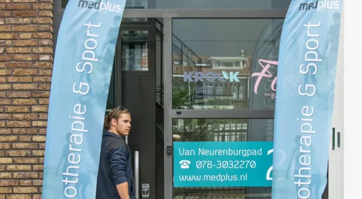 Medplus Fysiotherapie en Sport — personal training-studio in Stadswerven, Dordrecht — 2