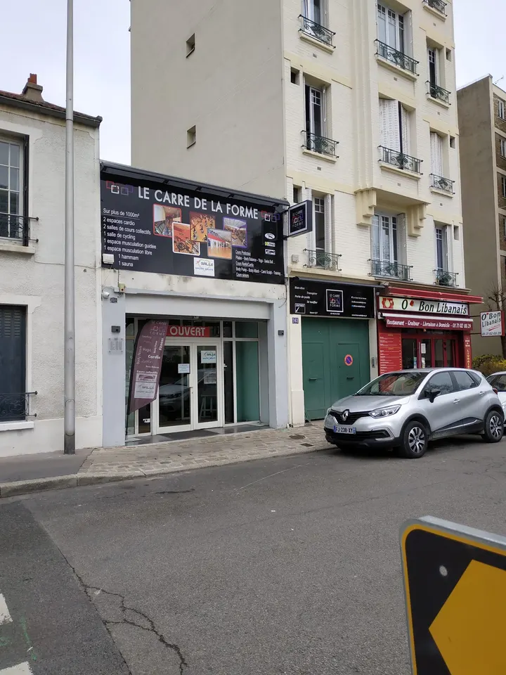 Le Carré de la Forme — salle de fitness-studio à Courbevoie — 5