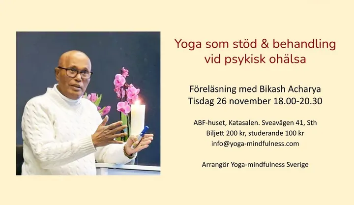 Dhira Yoga Studio — yoga-studio in Södermalm, Stockholm — 2