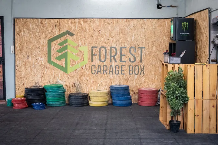 Forest Garage Box — crossfit-studio en la Floresta, Sant Cugat del Vallès — 3