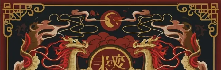 Kung Fu & Qi Gong - T.I.A Lund — Kampsport i Kobjer, Lund