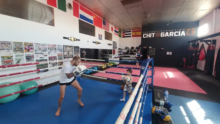 Centro Deportivo Chito García — kickboxing-studio en Ascoy — 2