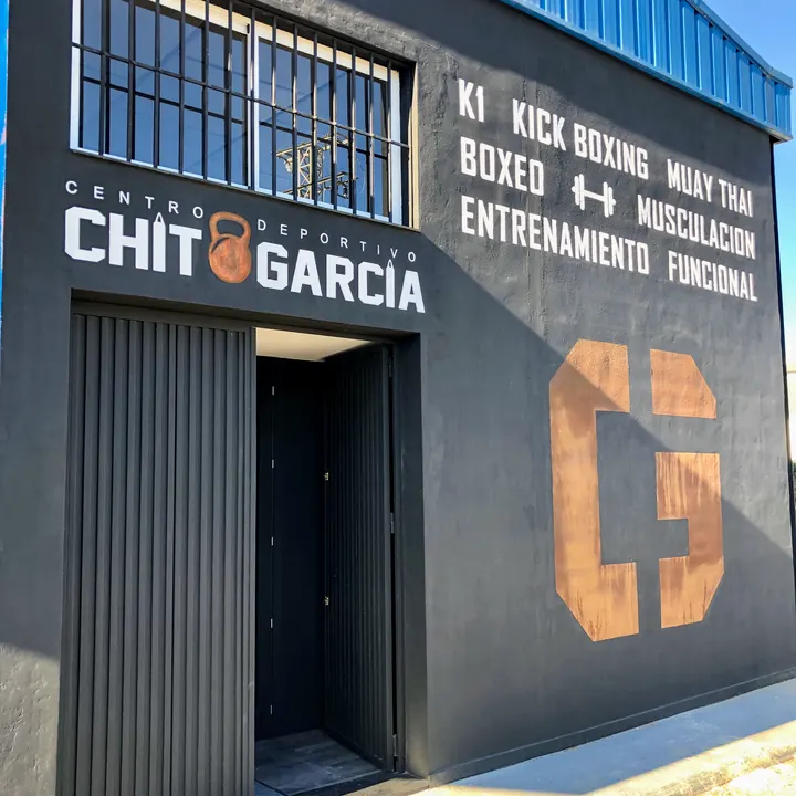 Centro Deportivo Chito García — kickboxing-studio en Ascoy — 3