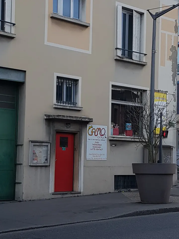 CAMO — arts martiaux-studio à Oullins-Pierre-Bénite, Lyon — 2