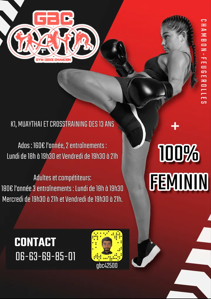 Gym Boxe Chambon — salle de fitness-studio à Grandon, Le Chambon-Feugerolles — 2