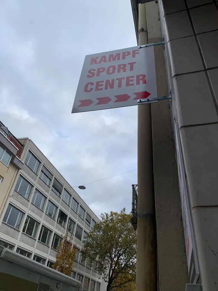 Kampfsport Center Mannheim — kampfsport-studio in Mannheim — 4