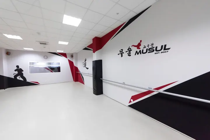 Centro Deportivo Musul — Estudio de fitness en Santo Tomás de las Ollas, Ponferrada