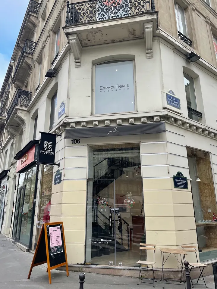 Espace Tigres Danse&Café — danse-studio à Paris — 5