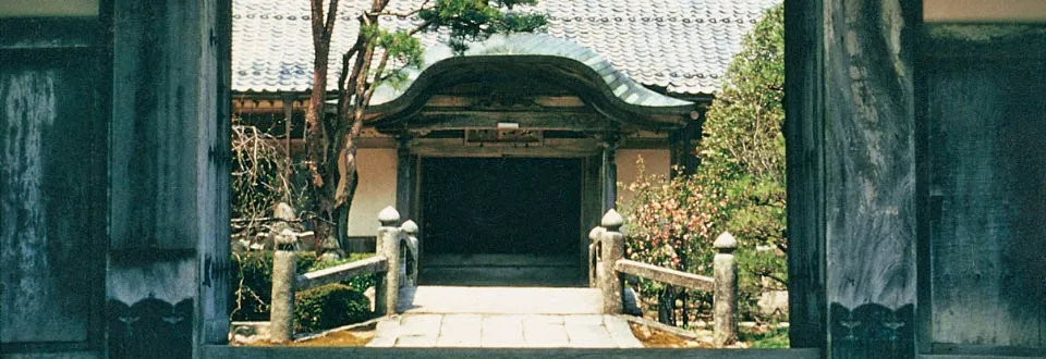 AIKIDO-ZEN gGmbH — kampfsport-studio in Kreuzberg, Berlin — 3