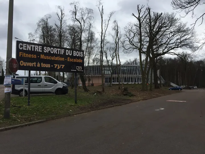Centre Sportif du Bois — salle de fitness-studio à Mont-Saint-Aignan — 3