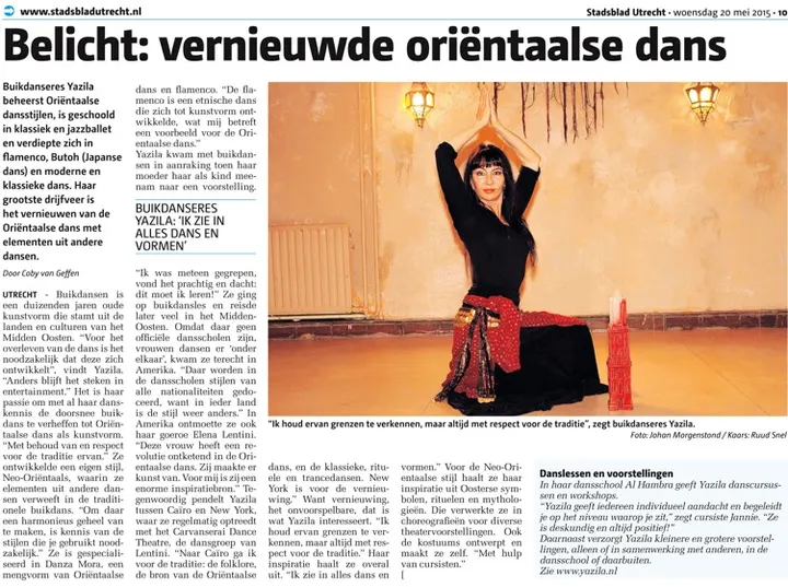 Yazila Alhambra Oriëntaalse — dans-studio in Oost, Utrecht — 3