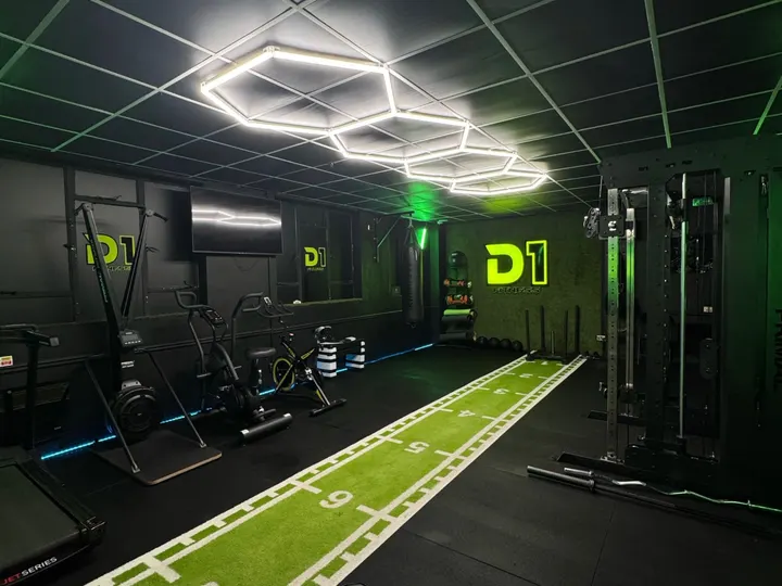 D1 Fitness Gym — fitness studio in Idle, Bradford — 2