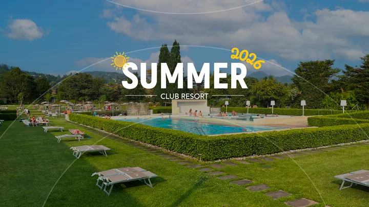 Sportpiù Club Resort — palestre-studio a Bergamo — 4