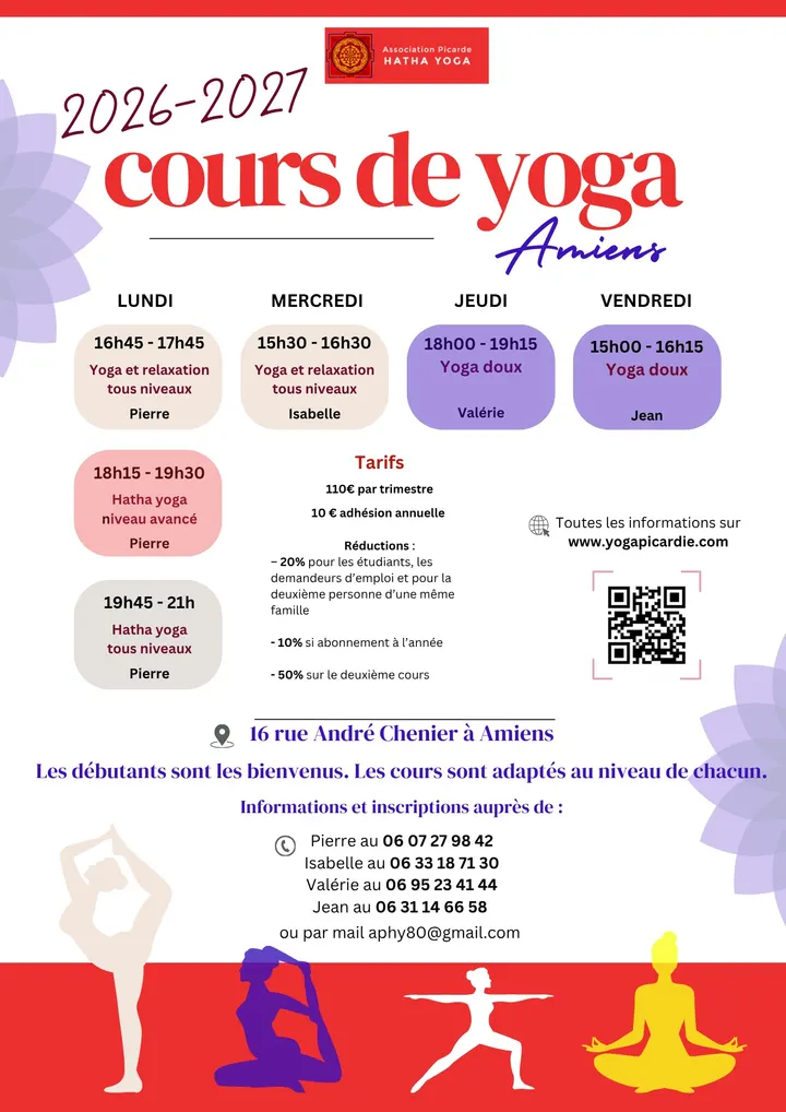 Amiens Yoga — yoga-studio à Amiens — 3
