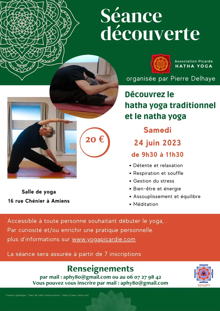 Amiens Yoga — yoga-studio à Amiens — 3