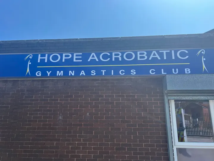 Hope Gymnastics Club — gymnastics-studio in Wargrave, Newton-Le-Willows — 3