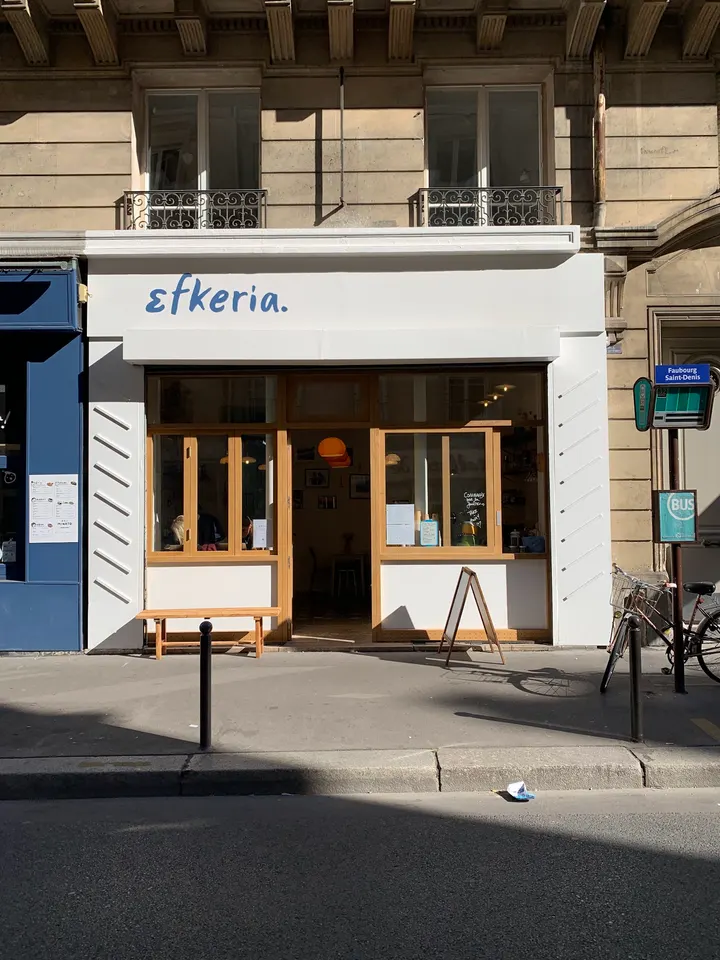 EFKERIA — yoga-studio à Paris 10e Arrondissement, Paris — 3