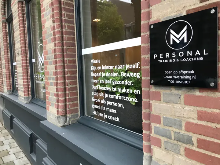 MV personal training — personal training-studio in Roermond — 3