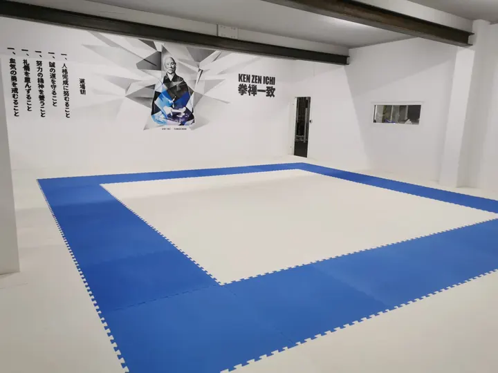 Karate Dojo Ken Zen Ichi — kampfsport-studio in Frankfurt am Main — 3