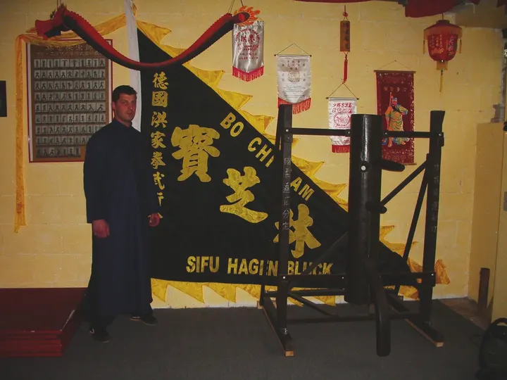 Bo Chi Lam Kung-Fu Schule für traditionelles Hung Gar Kuen — kampfsport-studio in Karlsruhe — 5