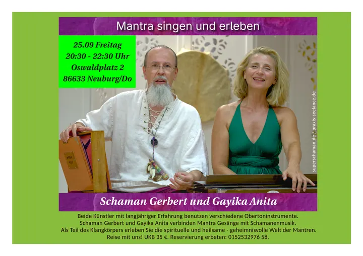 Praxis Seelance — yoga-studio in Antonviertel, Ingolstadt — 2