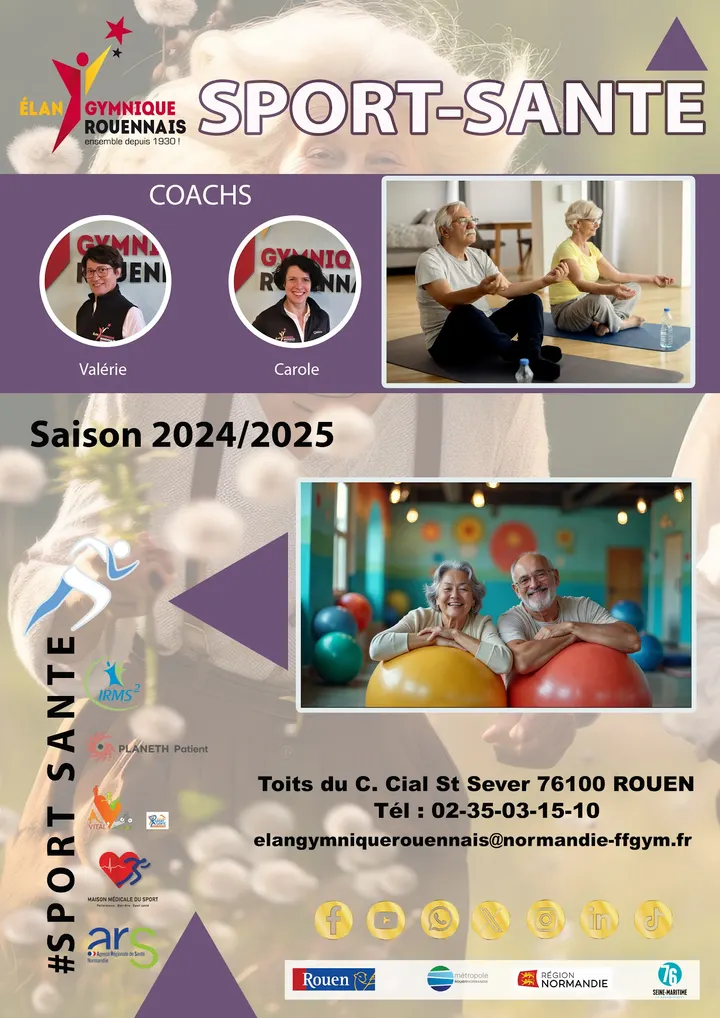 Elan Gymnique — salle de fitness-studio à Centre Ville Rive Gauche, Rouen — 3