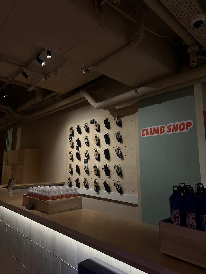 Climb World — escalade-studio à Paris 14e Arrondissement, Paris — 2