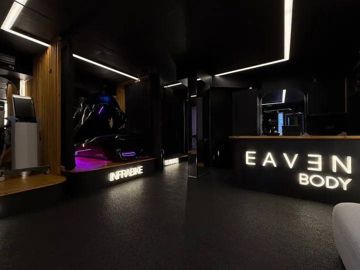 Eaven Body Dupuy — salle de fitness-studio à Toulouse — 5