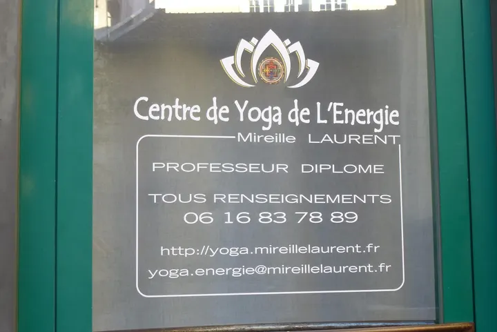 Centre de Yoga de L'Energie - Mireille LAURENT — yoga-studio à Grenoble — 4