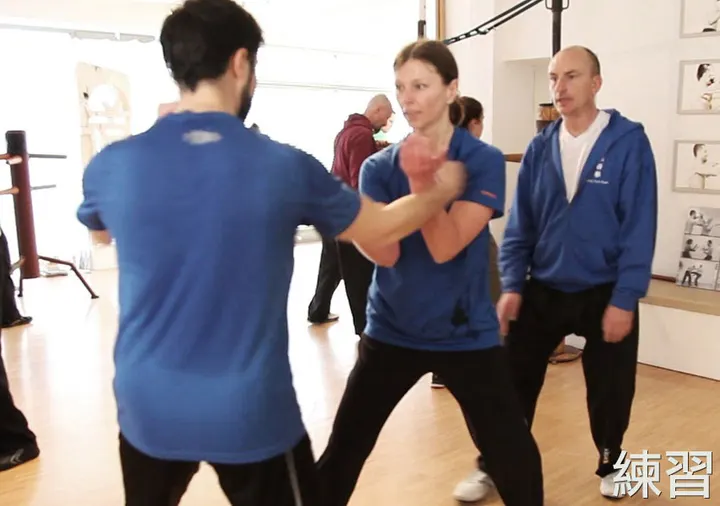 Freie Wing Chun Schule Augsburg — kampfsport-studio in Stadtjägerviertel, Augsburg — 2