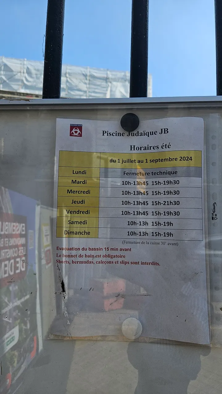 Piscine Judaïque - Jean Boiteux — studio à Bordeaux — 4