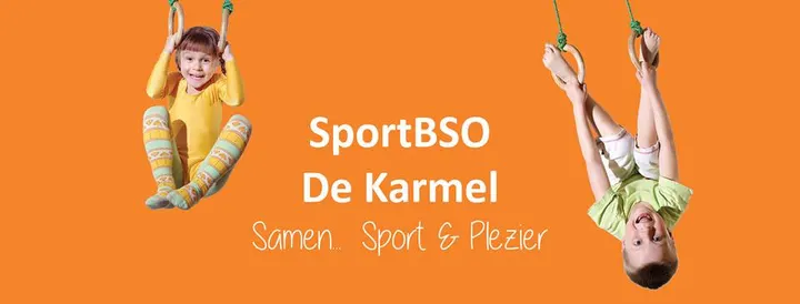 Sportcentrum de Karmel — sportschool-studio in Bergen op Zoom — 2
