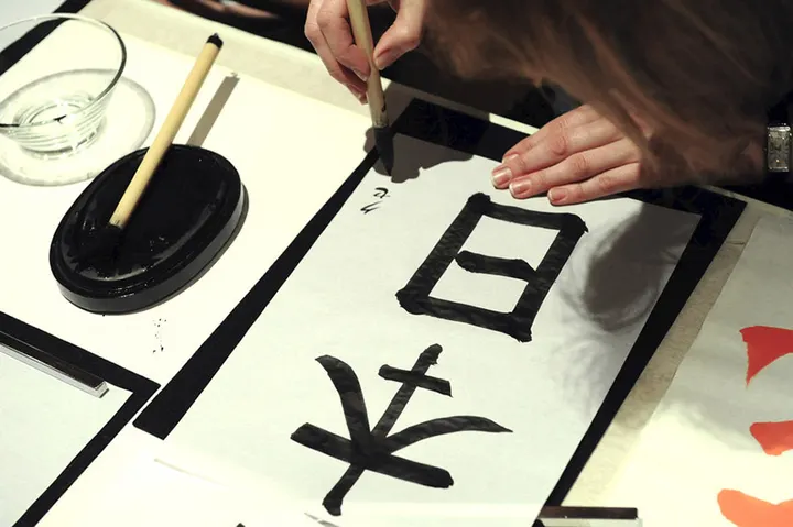 Doushin Dojo — arti marziali-studio a Sedico — 5