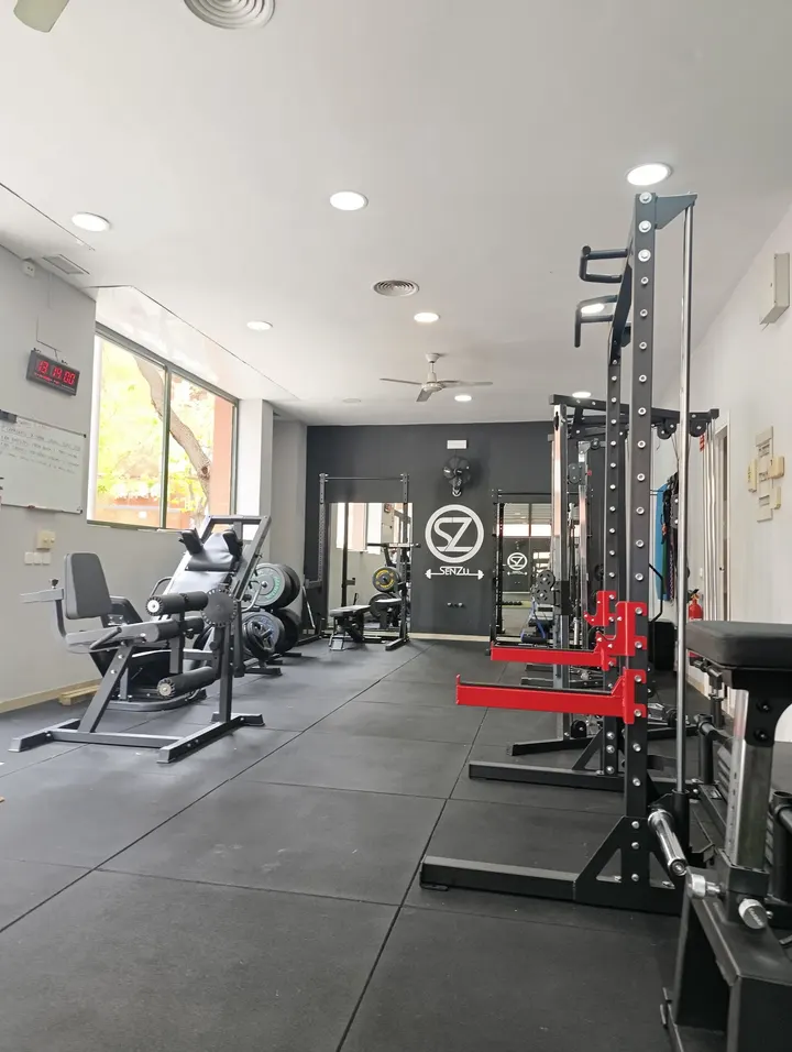 Senzu Training — Entrenamiento personal en Elcano-Los Bermejales, Sevilla