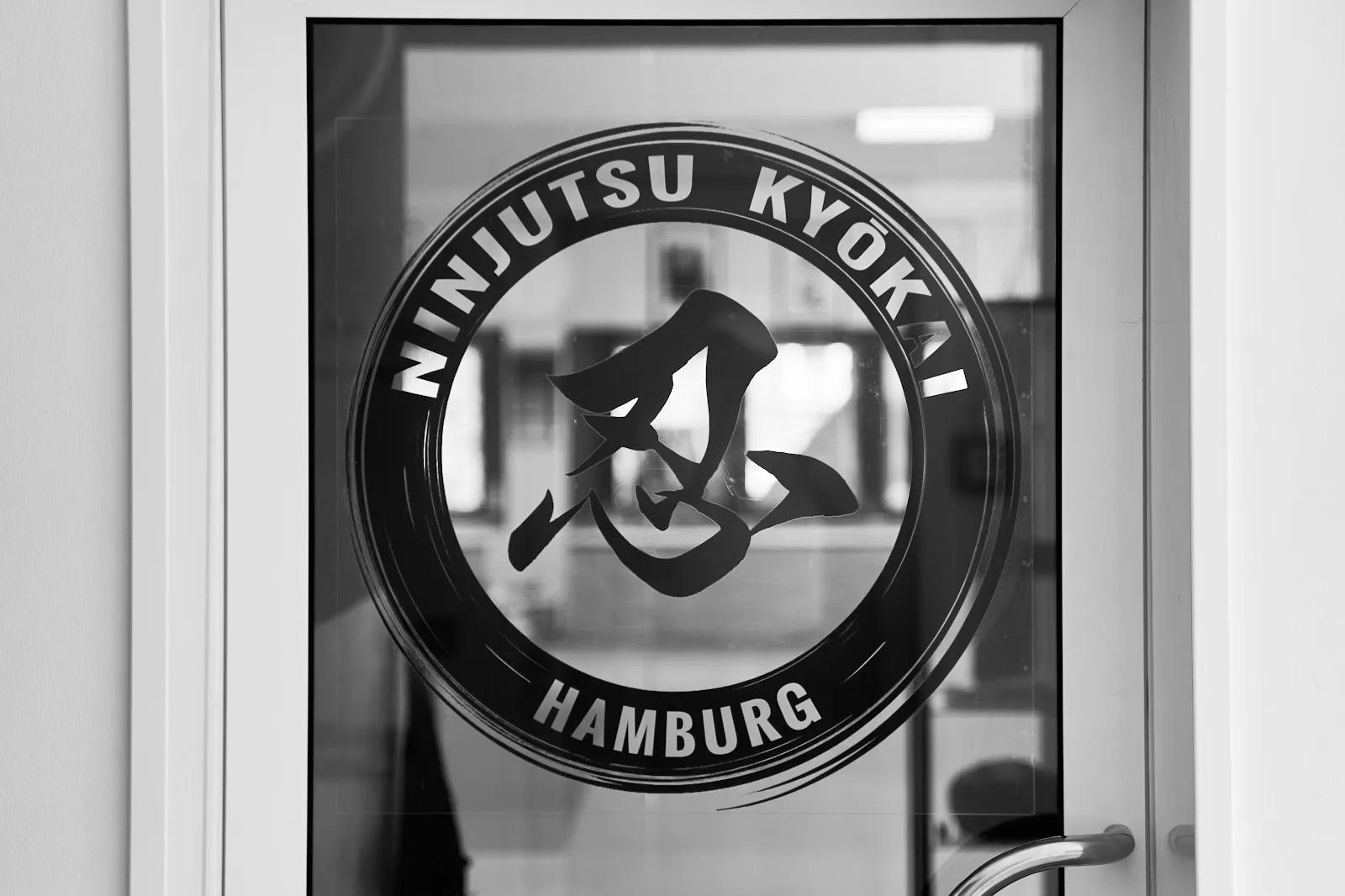 Ninjutsu Kyōkai Hamburg — kampfsport-studio in Hamburg — 5