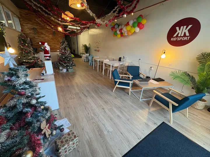 KIDSPORT — salle de fitness-studio à Angers — 3