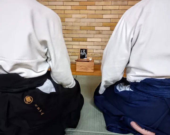 Kumo Aikido Dojo Mainz — Kampfsport in Altstadt, Mainz