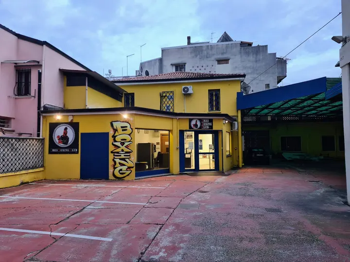 Ares Boxing Club — Boxe a Arcella, Padova