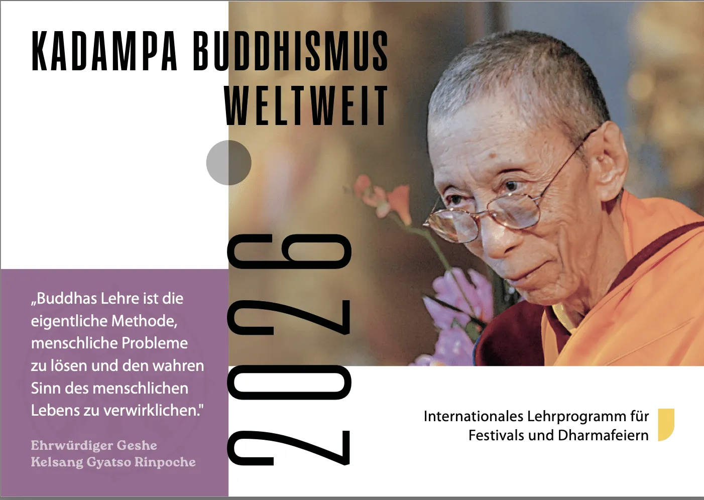 Kadampa Meditationszentrum Freiburg — meditation-studio i Freiburg im Breisgau — 2