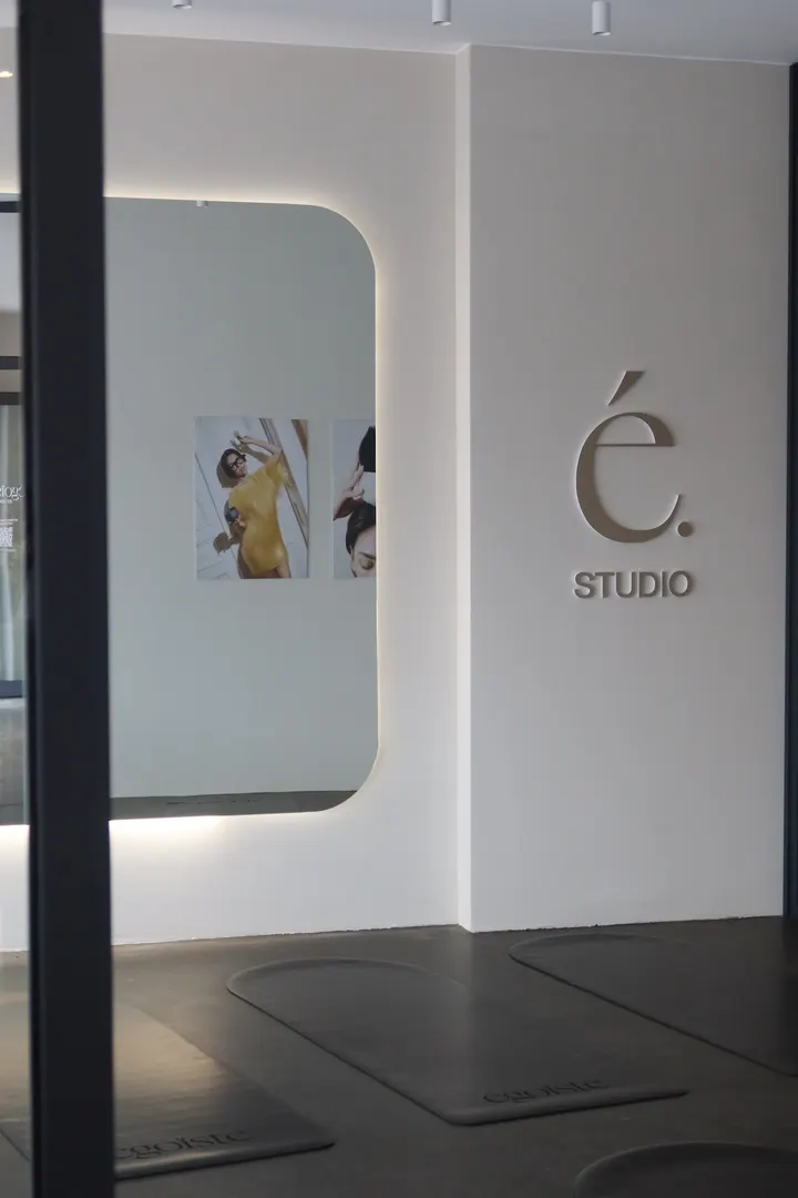 égoïste Pilates Studio Wuppertal — pilates-studio in Gemarkung Elberfeld, Wuppertal — 2
