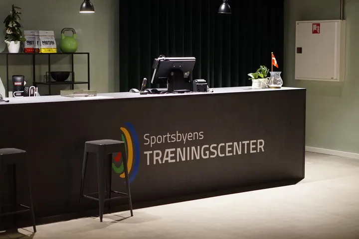 Sportsbyens Træningscenter — Træningsstudio i Tingtved, Holbæk