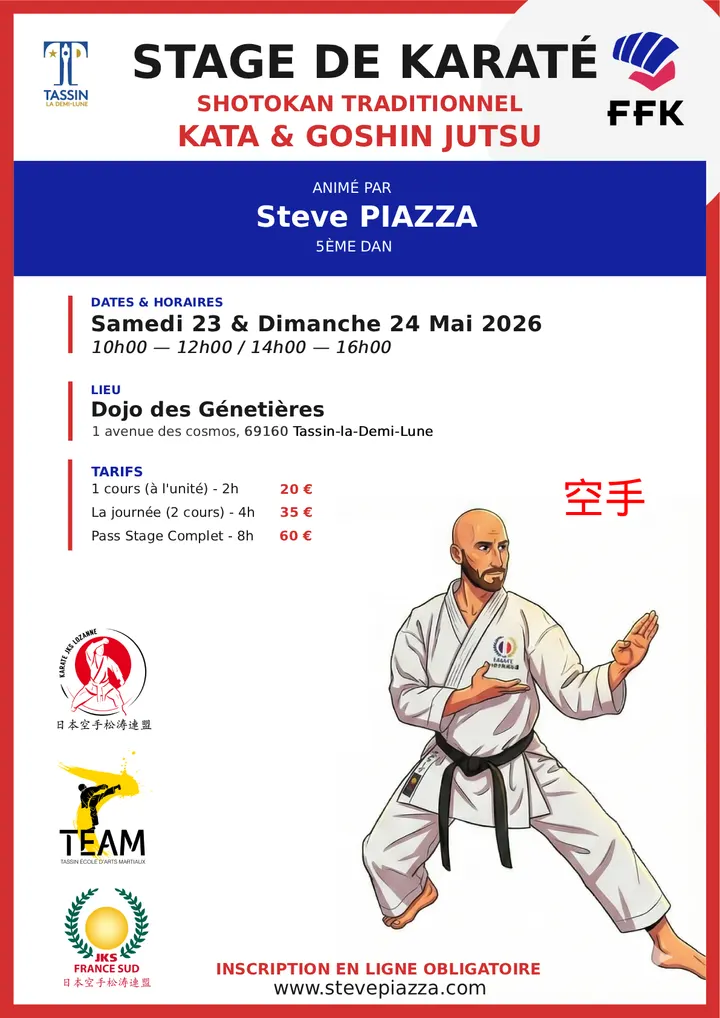 Ecole d'Arts Martiaux Steve Piazza — arts martiaux-studio à Lozanne — 5