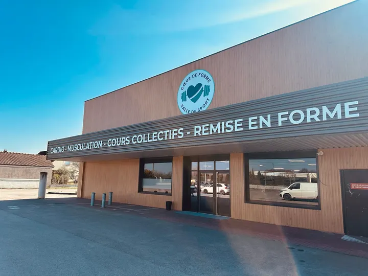 Cœur de Forme — salle de fitness-studio à Arcis-sur-Aube — 2