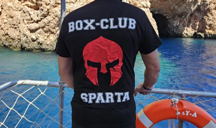Box Club Sparta — boxen-studio in Kamp-Lintfort — 3
